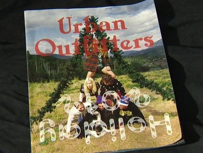 urban outfitters Christmas